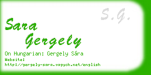 sara gergely business card