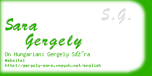 sara gergely business card
